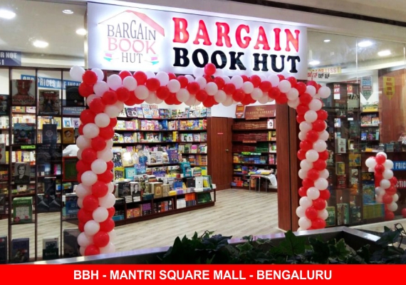 Mantri Square Mall, Bengaluru