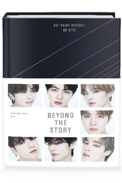 BTS BOOK - BEYOND THE STORY 10 YEAR RECORD OF BTS