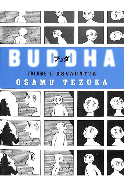 Buddha : Volume 3 - Devadatta