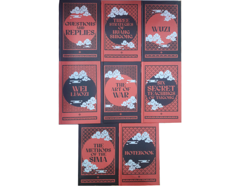 The Art of War Collection : Seven Military Classics from Ancient China (Set of 8 Books) image 3