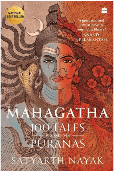 Mahagatha: 100 Tales from the Puranas