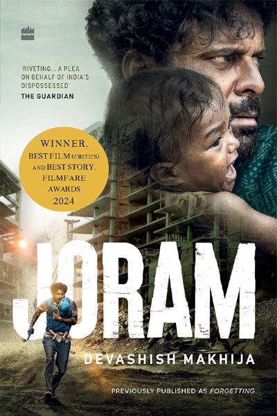 Joram (Film tie-in edition)