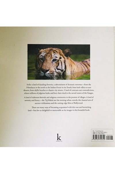 India: Secrets Of The Tiger image 3