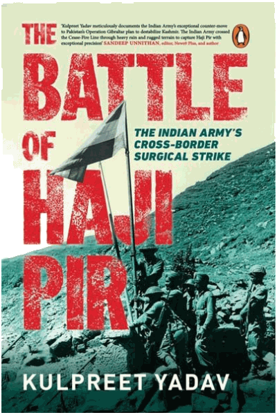 The Battle of Haji Pir