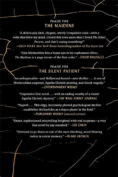 The Maidens image 2