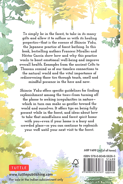 Shinrin Yoku image 2