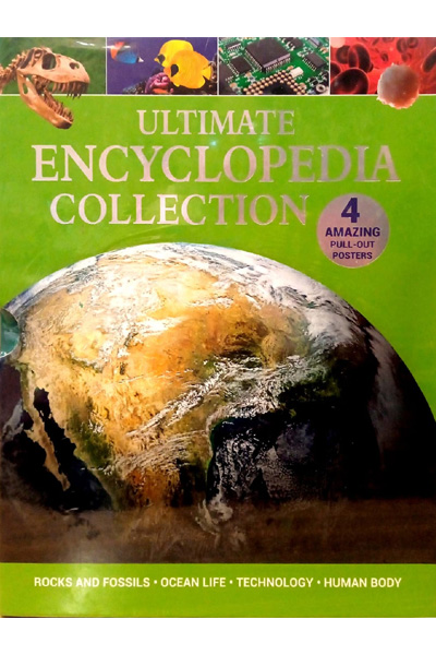 Ultimate Encyclopedia Collection (Boxset of 4 Books) image 3