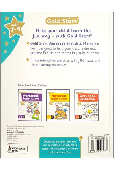 Gold Stars Workbook - English & Maths - Designed for Comprehensive Education (Ages 7-9 Key Stage 2) image 2