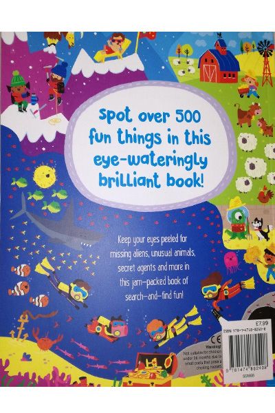 WP: Totally Awesome Search and Find image 2