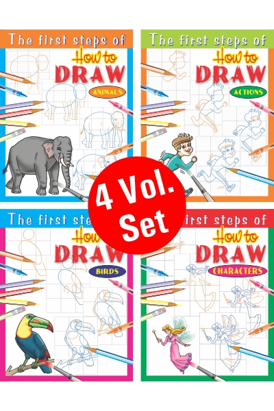 How to Draw Series (4 Vol. set)