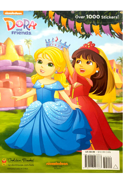 A Royal Ball! image 2