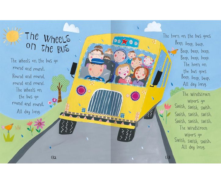 MK: Nursery Rhymes image 2