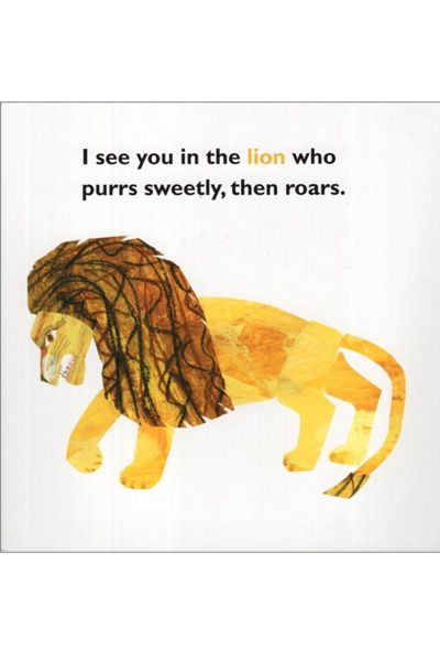 My First I See You image 3