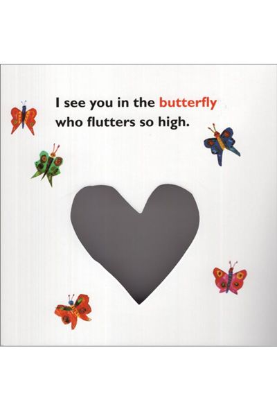 My First I See You image 4
