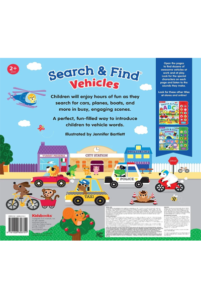 Search & Find:Vehicles (Stk) image 2