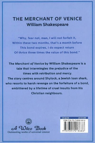 W:Bf:Merchant Of Venice image 2