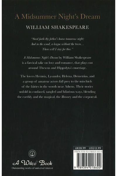 W:Bf:A Mindsummer Nights Dream image 2