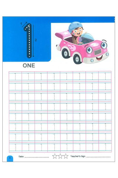 W:Simi:Number Writing 1 To 20 image 4