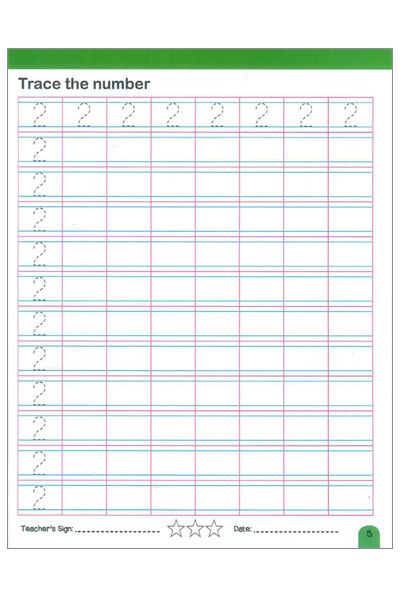 W:Simi:Number Writing 1 To 20 image 3