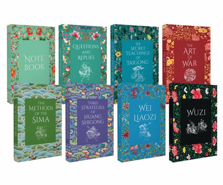 W:Complete Art Of War Collection (Set Of 8 Bks) image 2
