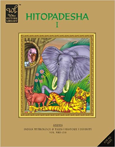 WPL:Hitopadesha - I