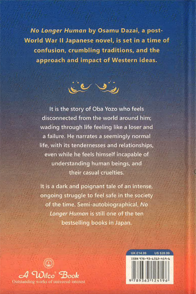 W:Bf:Osamu Dazai:No Longer Human (Hb) image 2