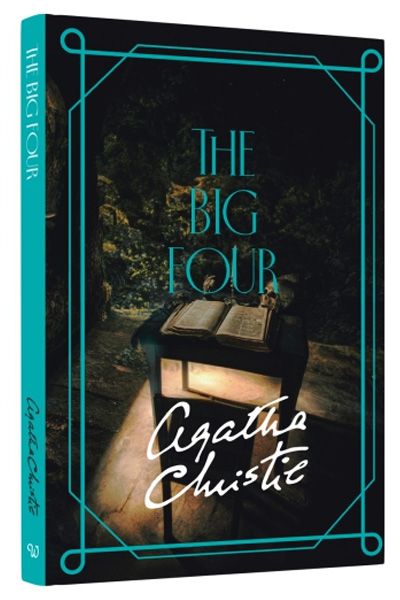 W:Agatha Christie:Big Four image 2