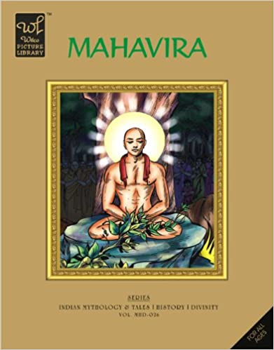 WPL:Mahavira