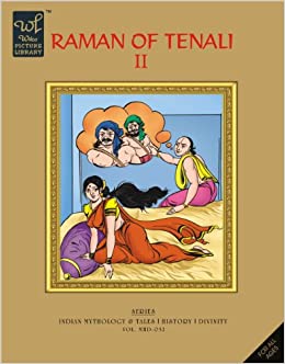 WPL:Raman of Tenali - II