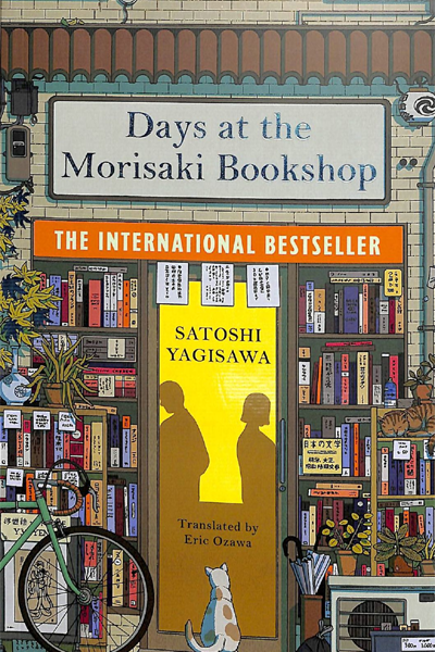 Days At The Morisaki Bookshop