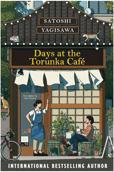 Days At The Torunka Cafe