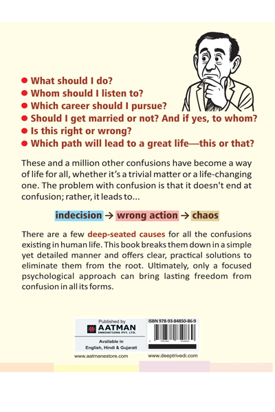Psychology of Confusion - English image 2