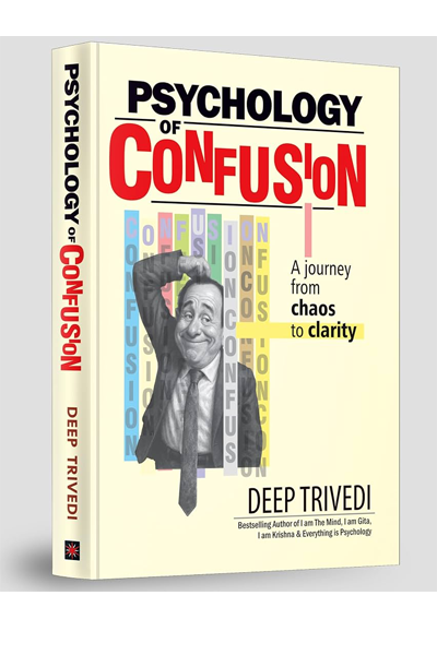 Psychology of Confusion - English image 3