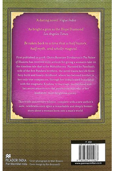 The Palace of Illusions: 15th Anniversary Edition image 2