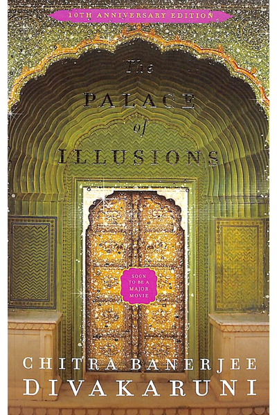 The Palace of Illusions: 15th Anniversary Edition