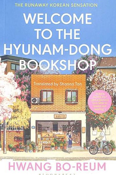 Welcome to the Hyunam-dong Bookshop: The heart-warming Korean sensation