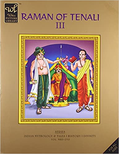 WPL:Raman of Tenali - III