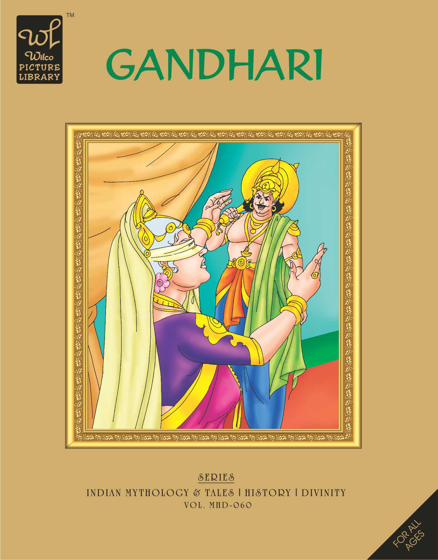 WPL:Gandhari