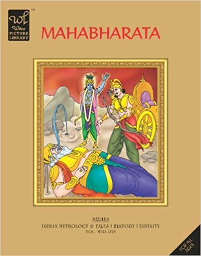 Mahabharata (WPL)