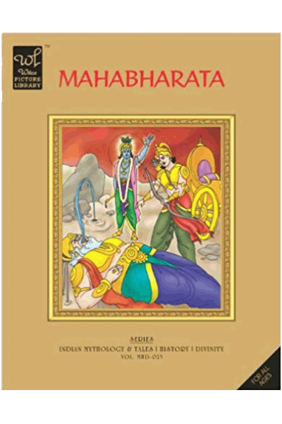 Mahabharata (WPL)