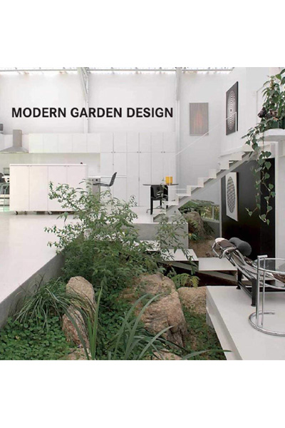 Modern Garden Design