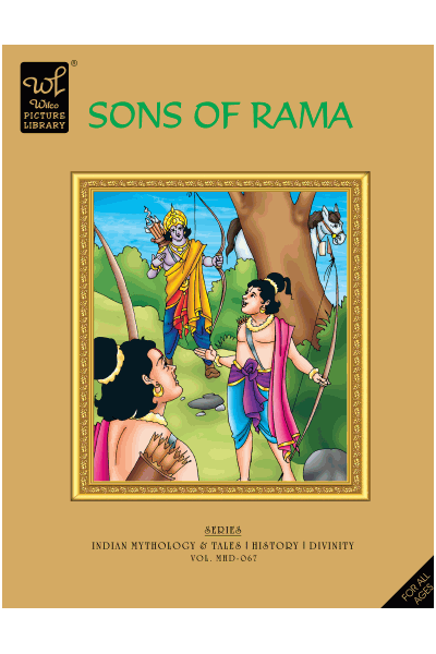 WPL:Sons of Rama