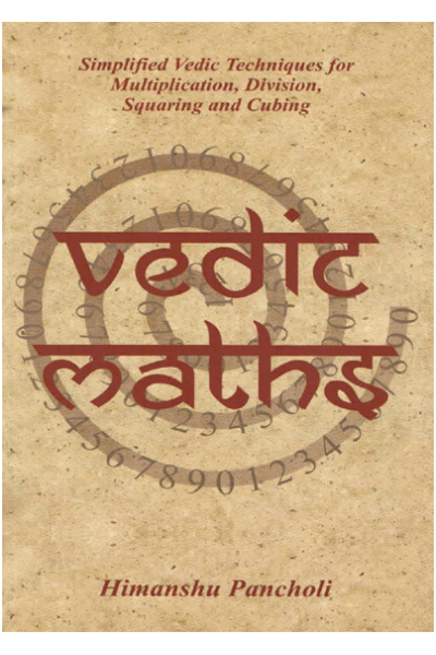 Vedic Maths