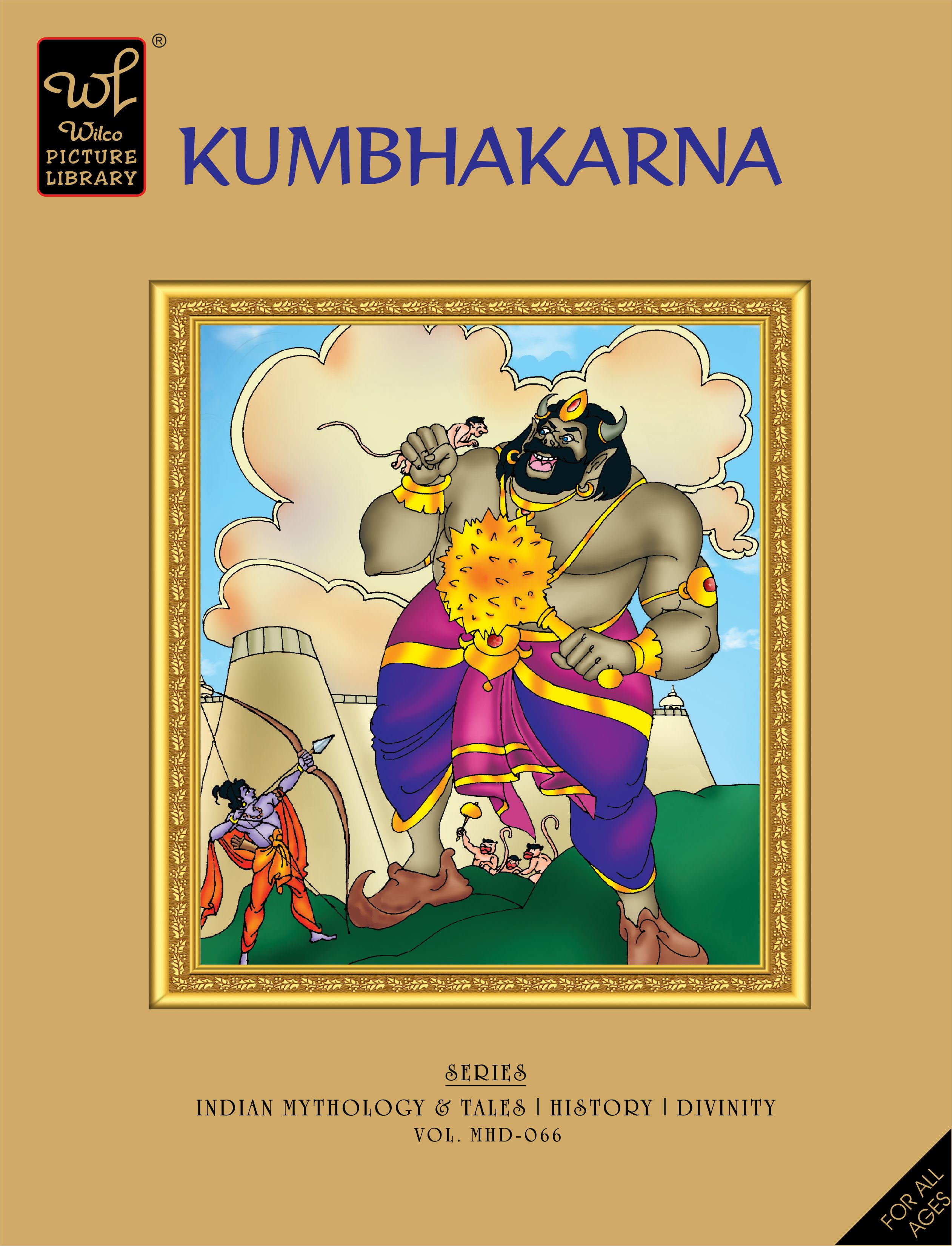 WPL:Kumbhakarna