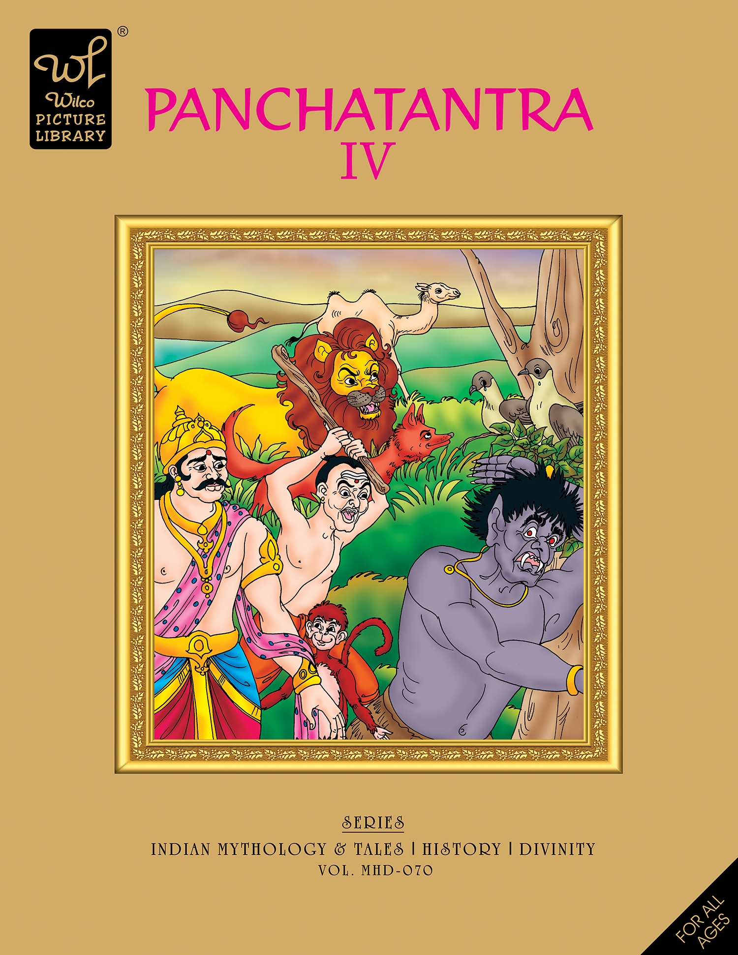 WPL:Panchatantra - IV