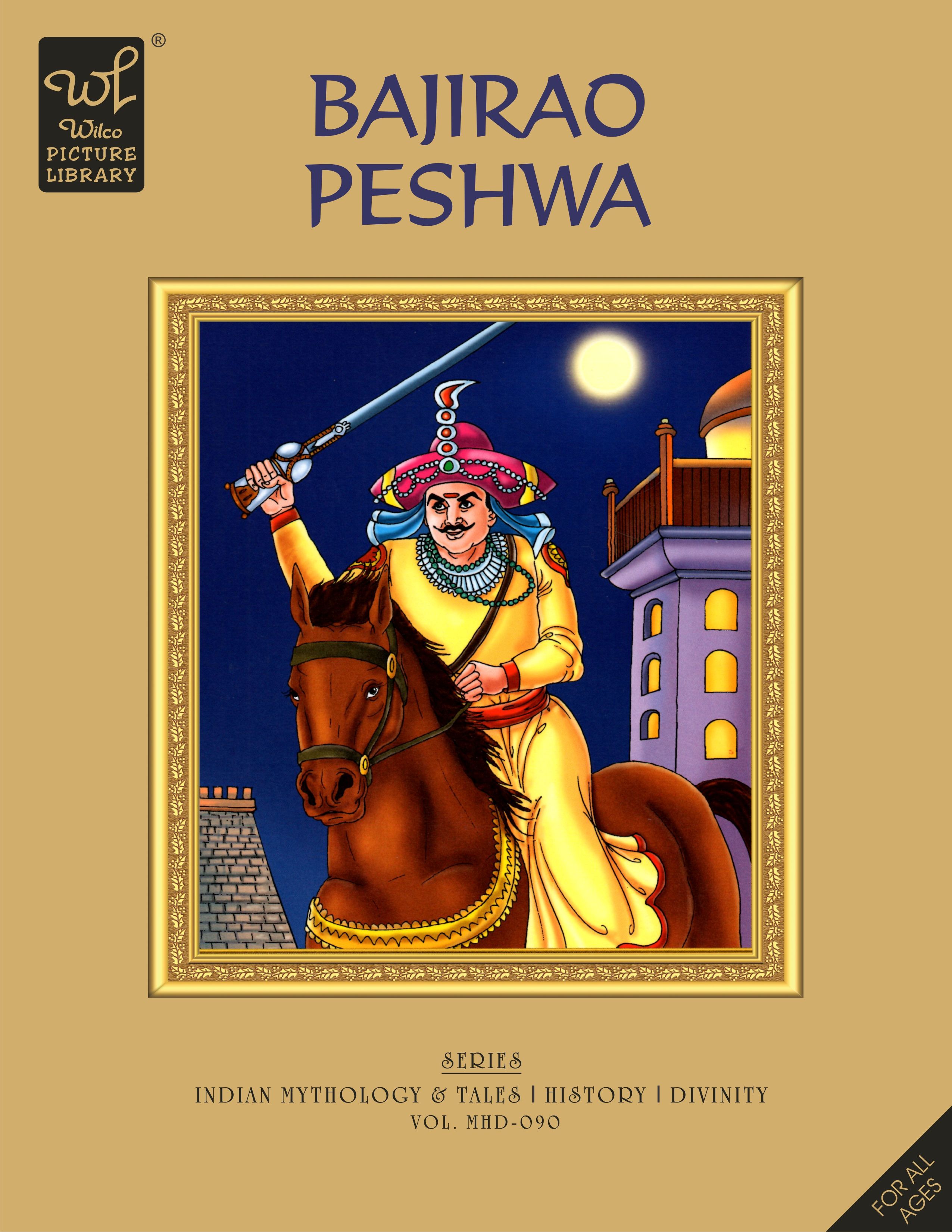 WPL:Bajirao Peshwa