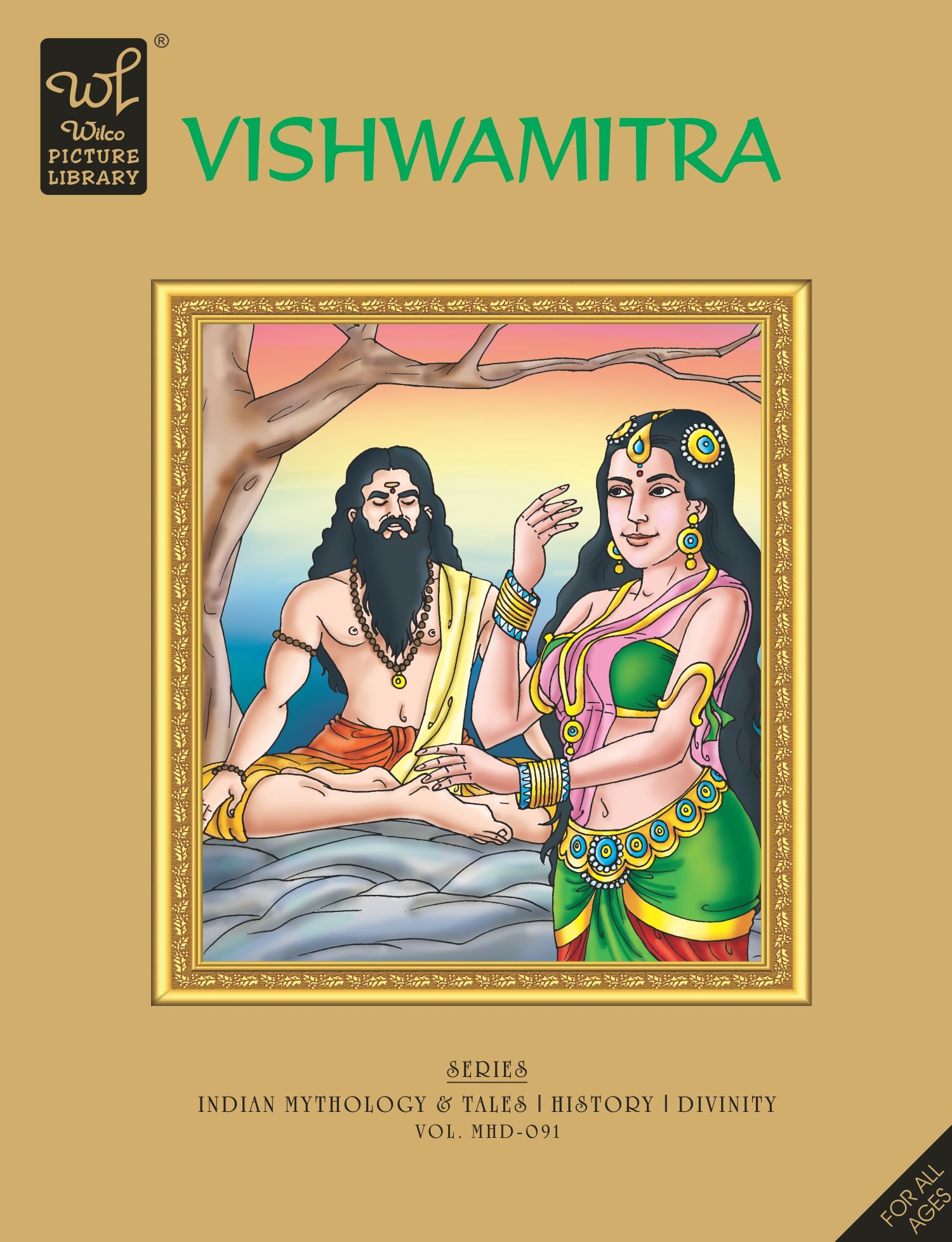 WPL:Vishwamitra