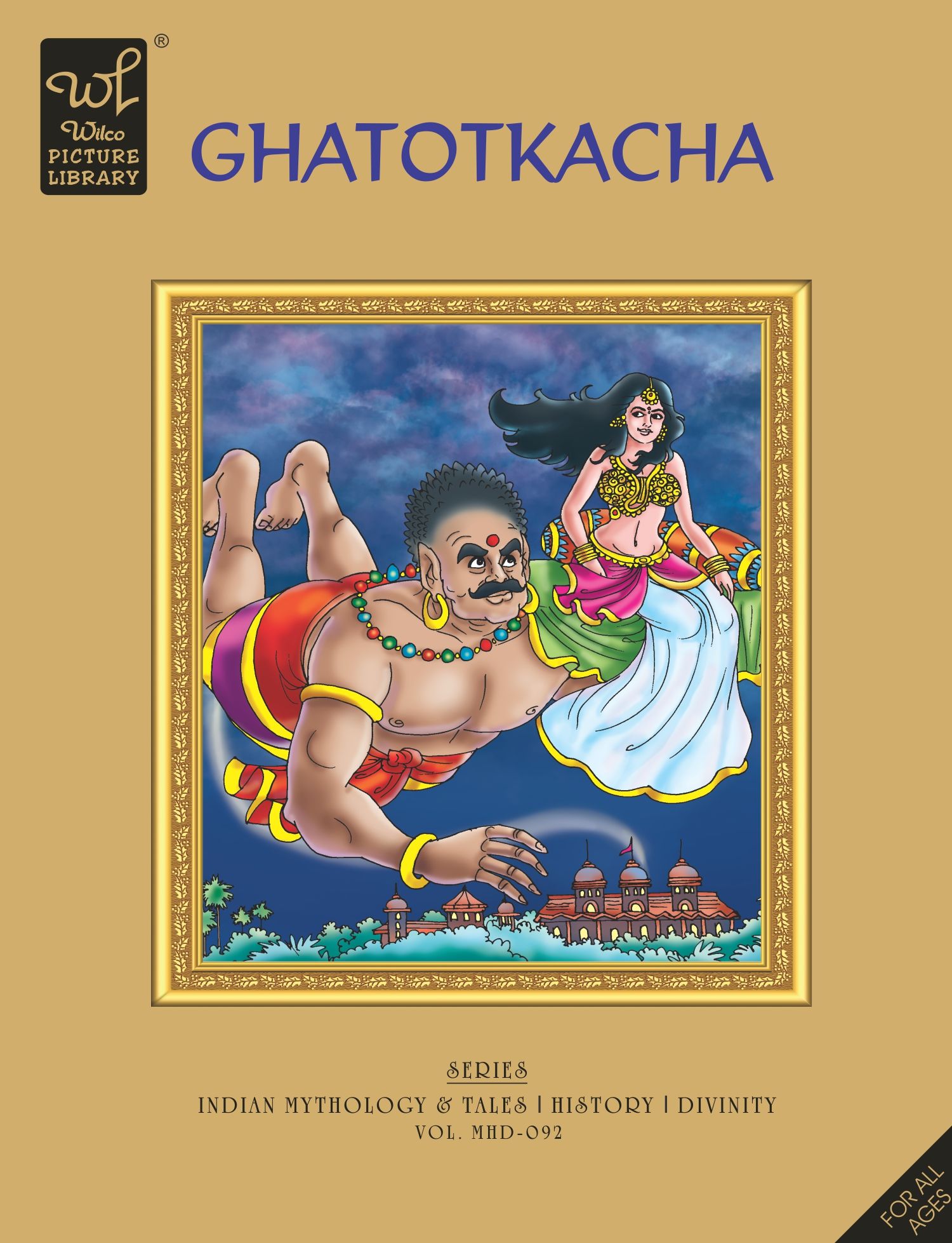 WPL:Ghatotkacha