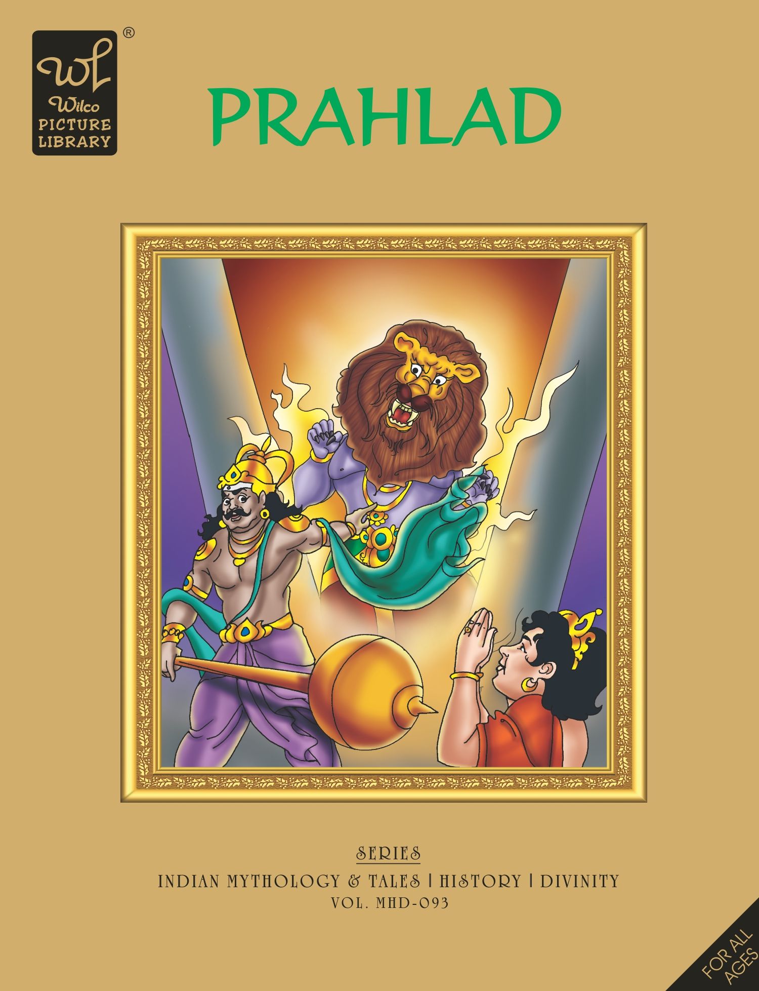 WPL:Prahlad