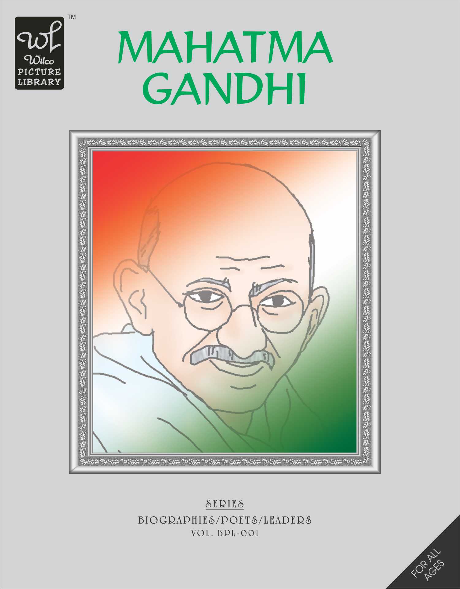 WPL: Mahatma Gandhi